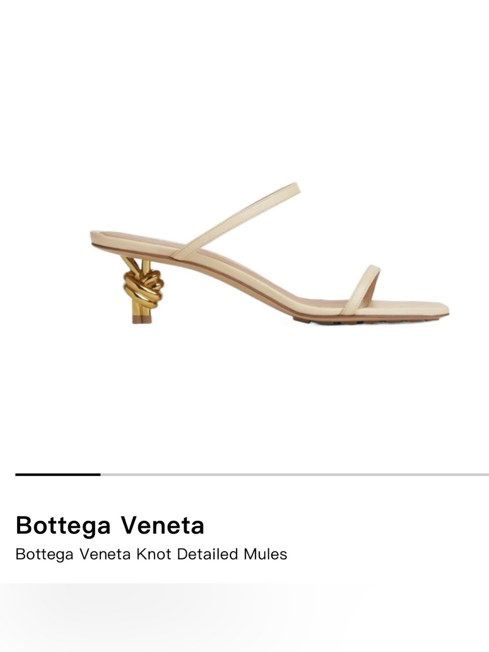 Bottega Veneta Knot Detail Miles in Nude. Size 38. New.